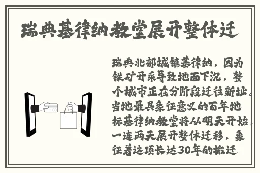 黑寡妇v3pro和rogrx