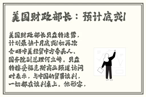 榴莲丝瓜草莓黄瓜榴莲在线下载
